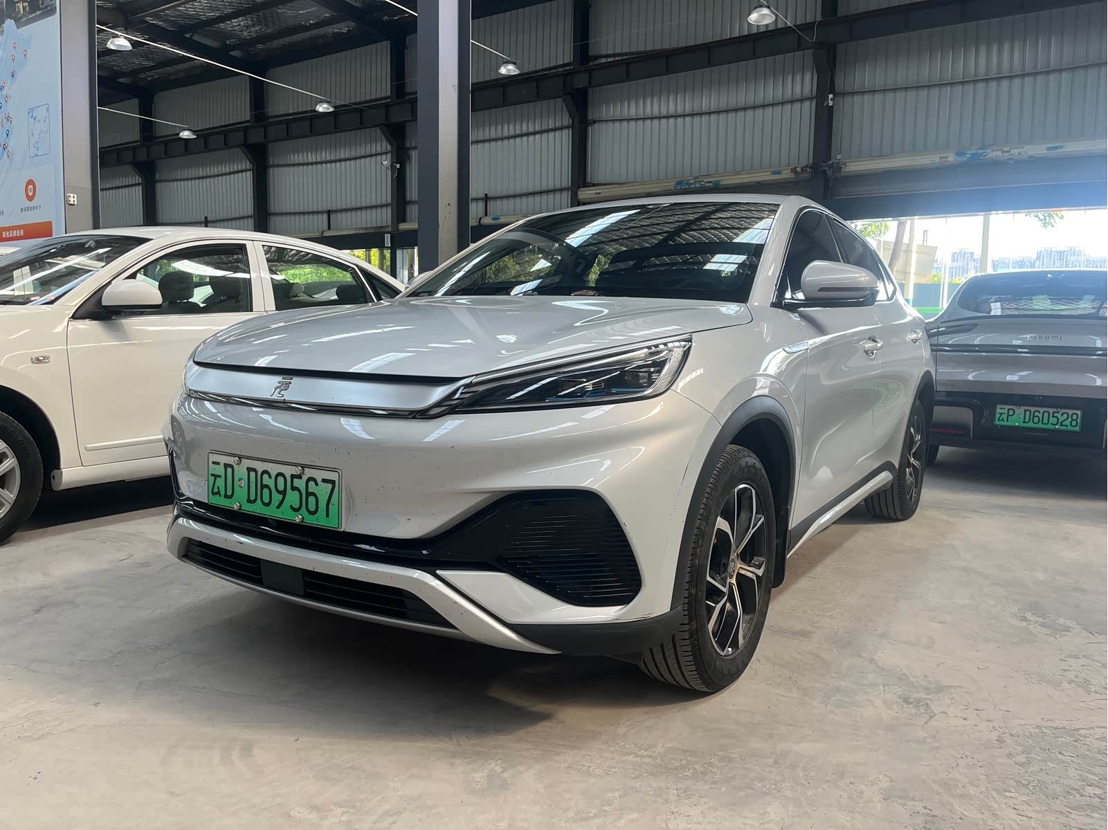 BYD Yuan Plus Champion, фото 1 из 1