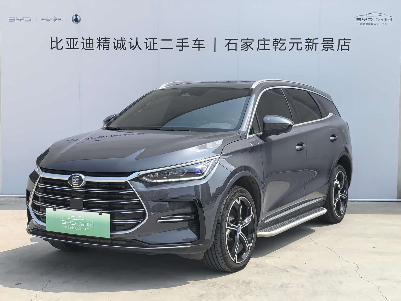 BYD Tang, фото 1 из 1