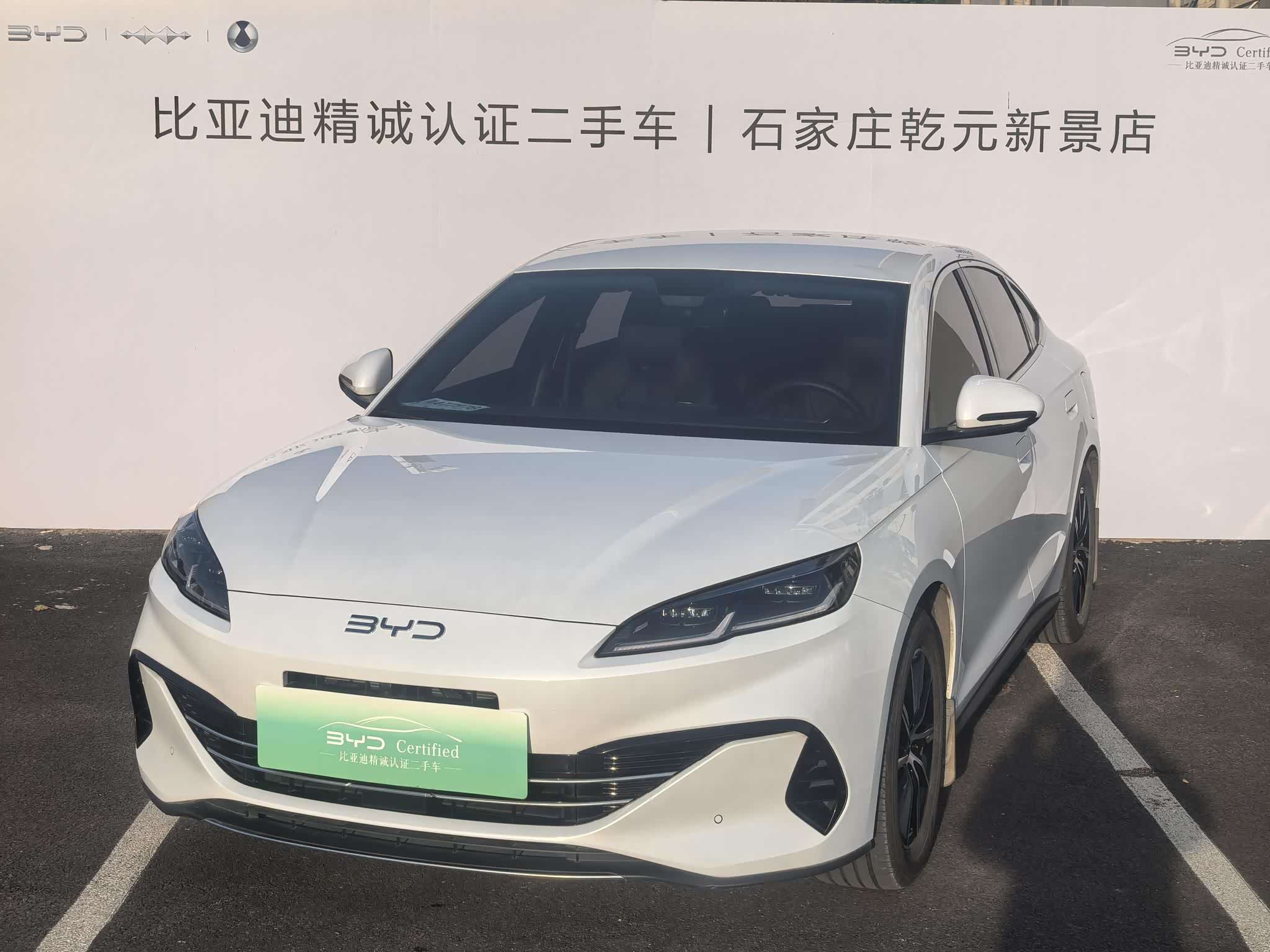 BYD Seal 06, фото 1 из 1