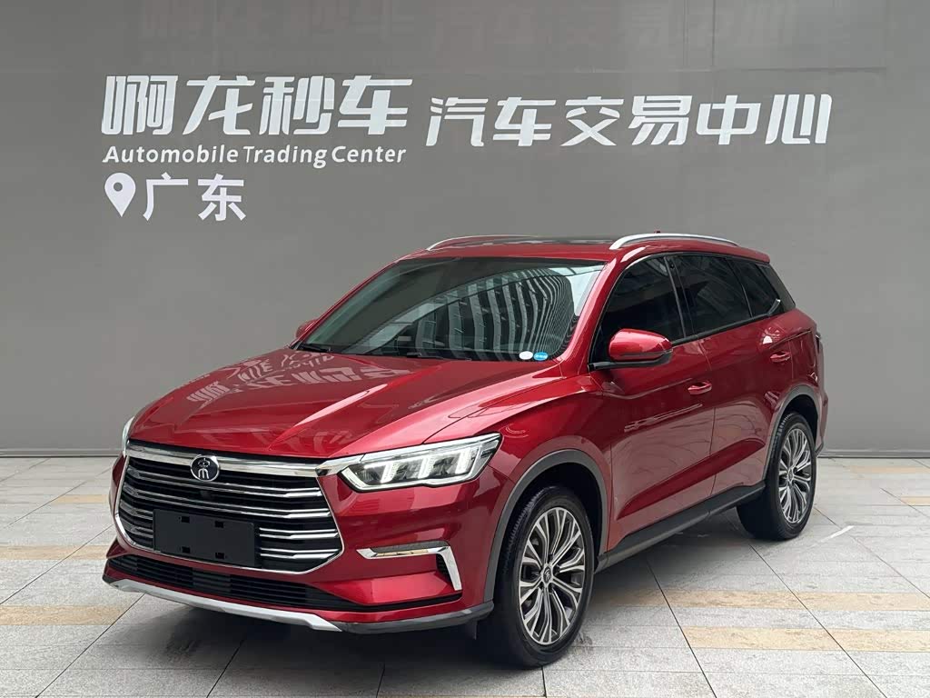 BYD Song Pro, фото 1 из 1