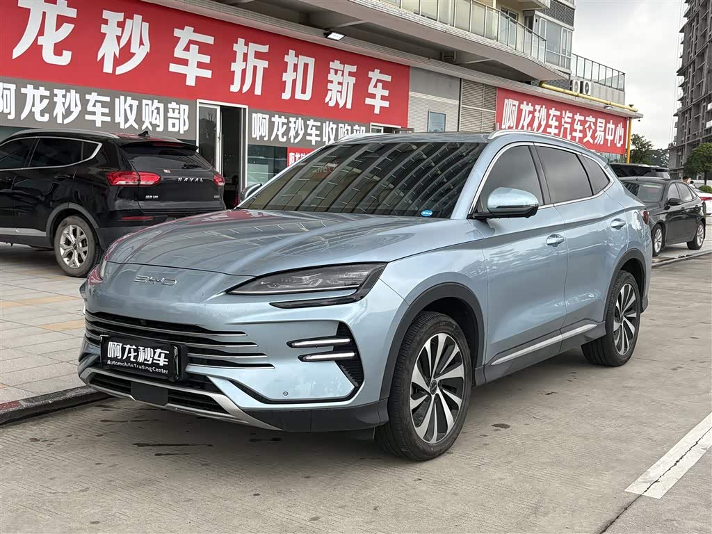 BYD Song Plus Plus Champion, фото 1 из 1