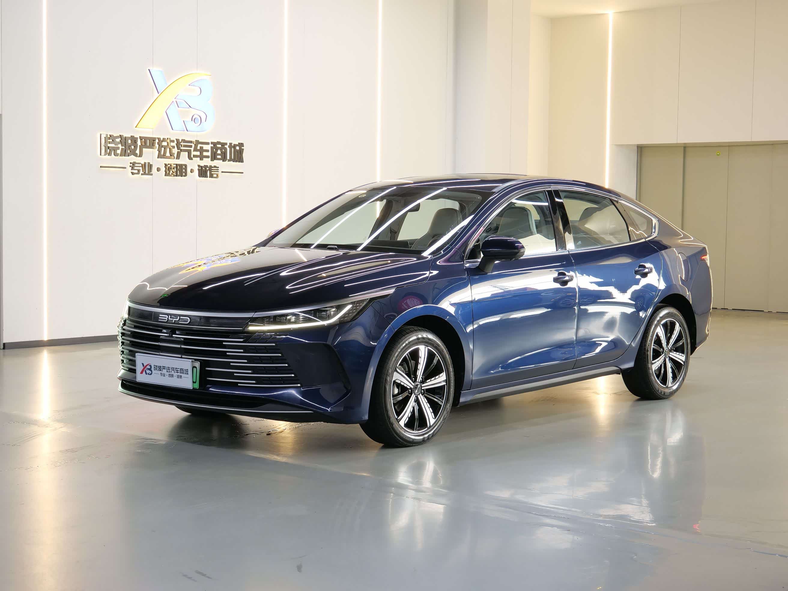 BYD Destroyer 05, фото 1 из 1