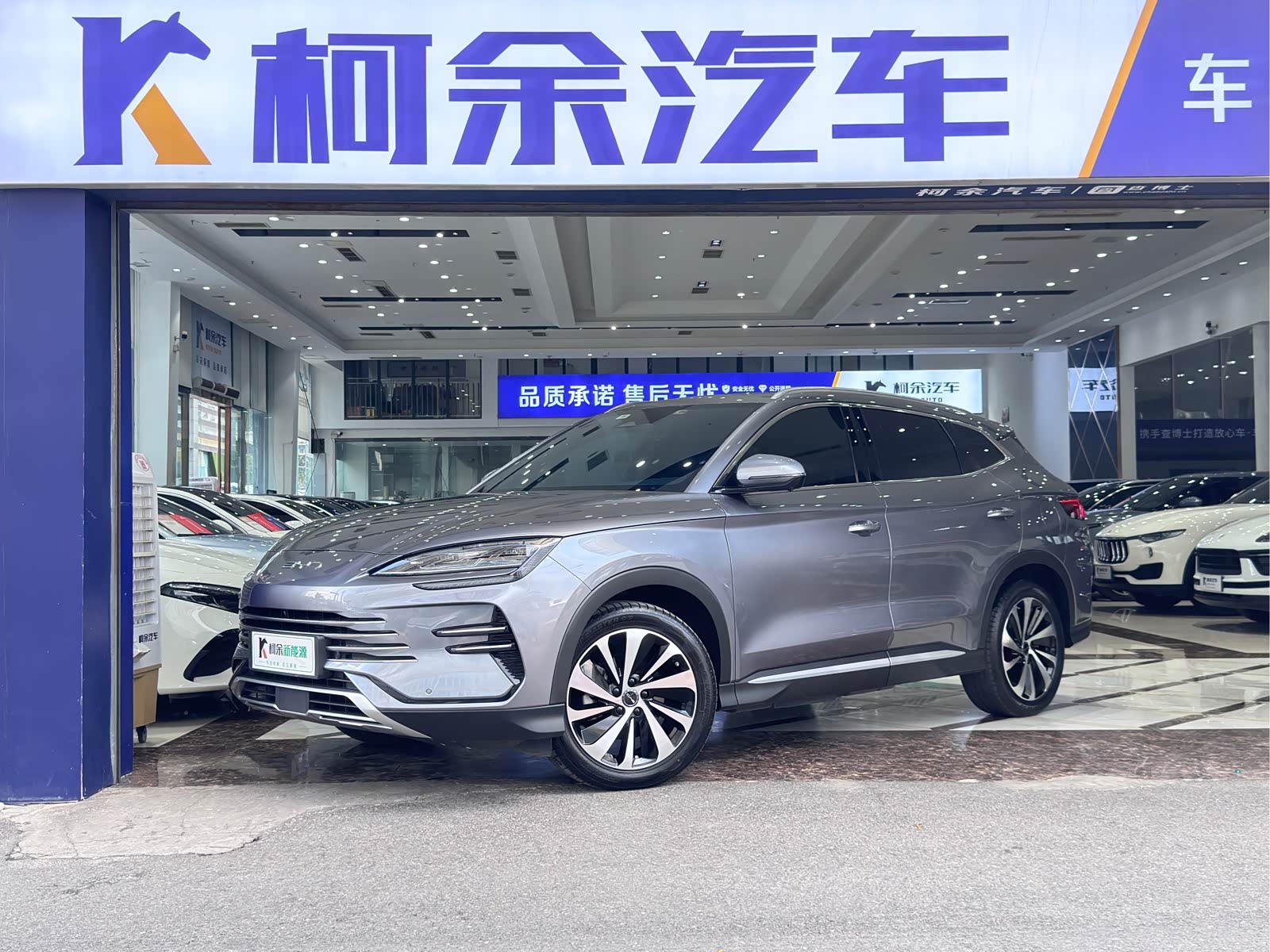 BYD Song Plus Plus, фото 1 из 1