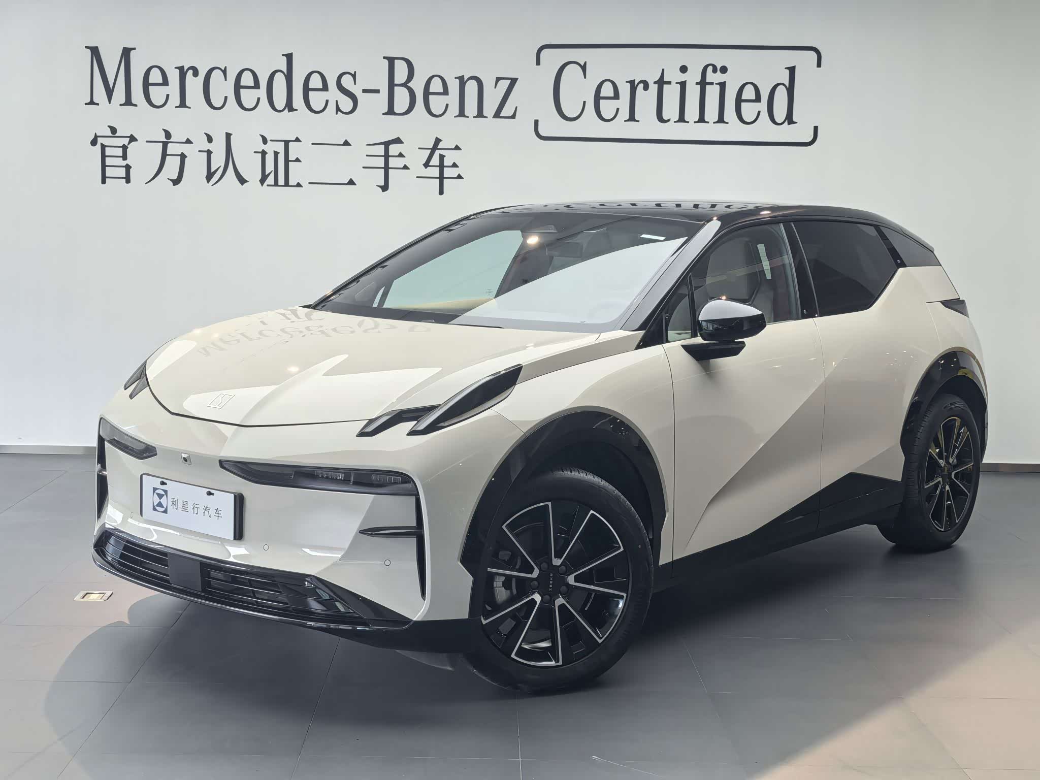Zeekr X, фото 1 из 1
