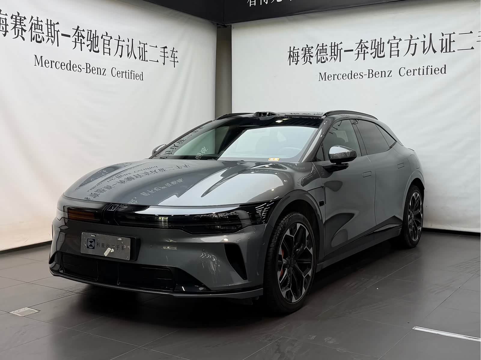 Zeekr 007GT, фото 1 из 1