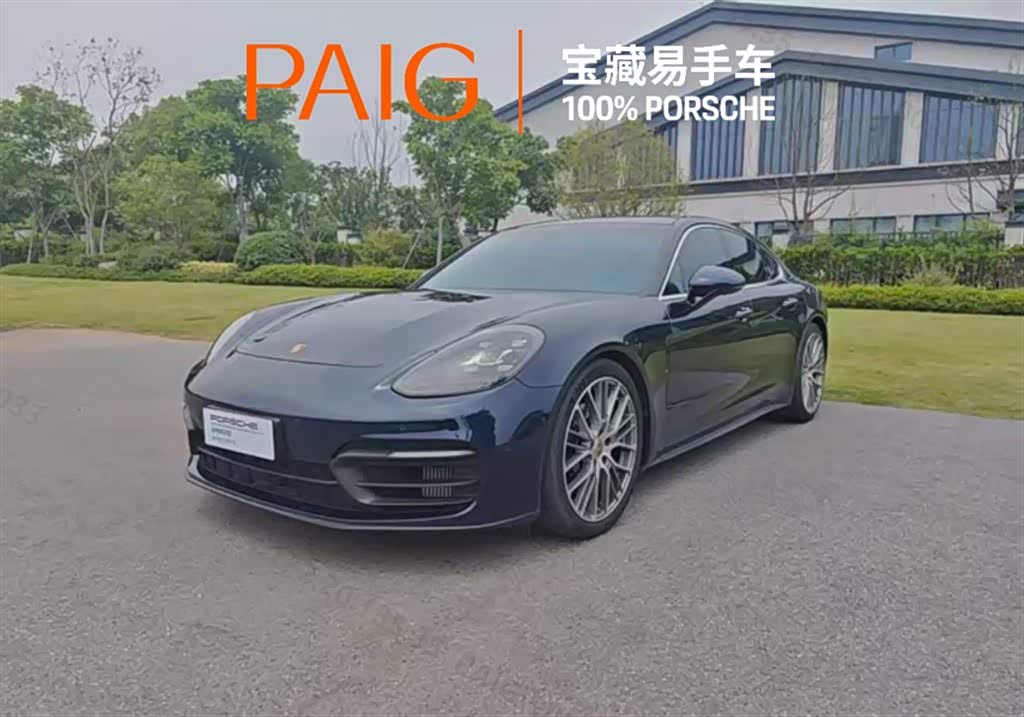 Porsche Panamera, фото 1 из 1