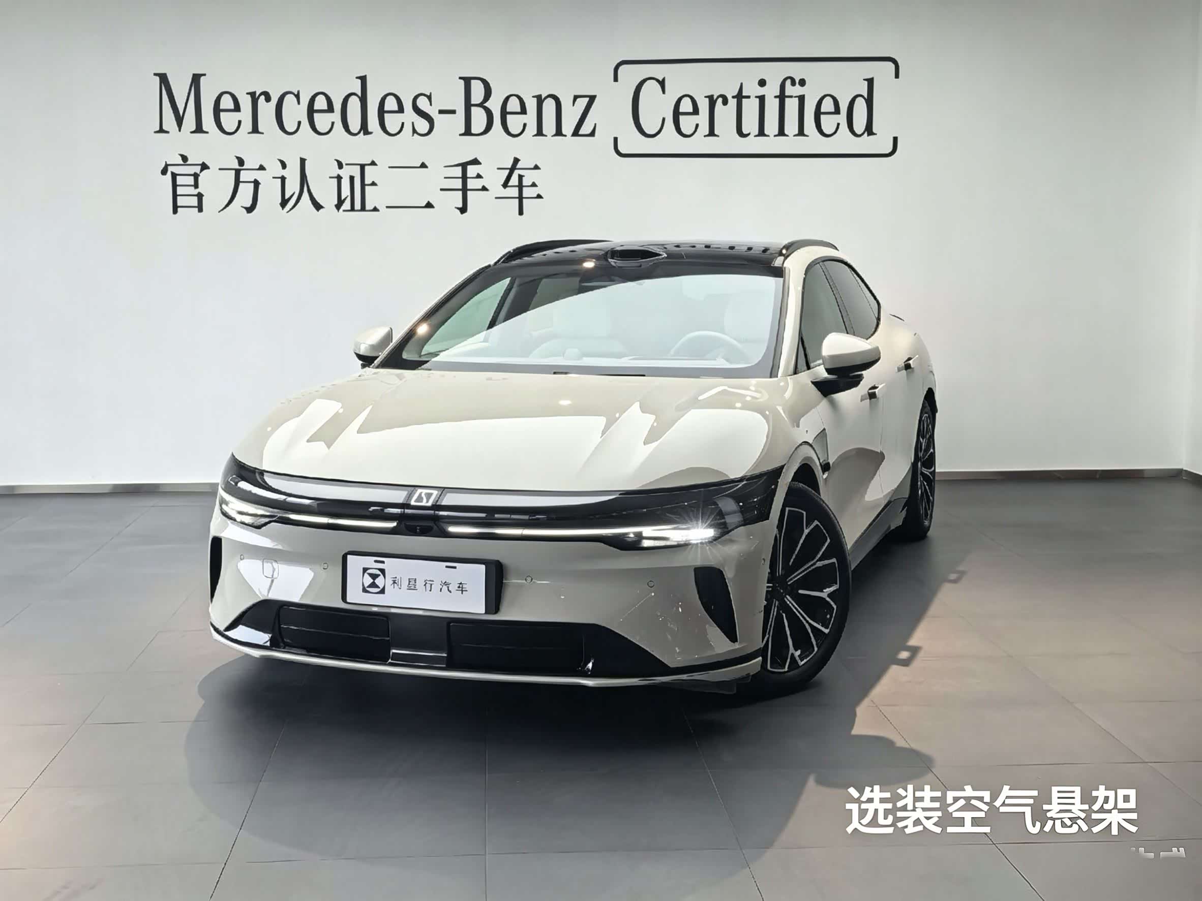 Zeekr 007GT, фото 1 из 1