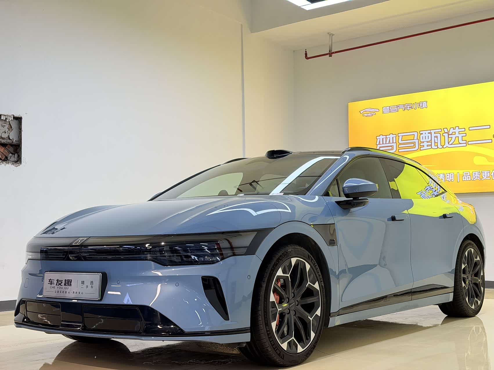 Zeekr 007GT, фото 1 из 1