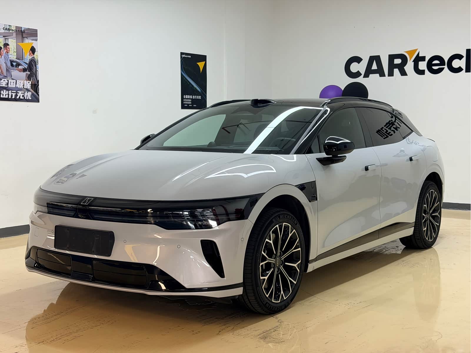 Zeekr 007GT, фото 1 из 1