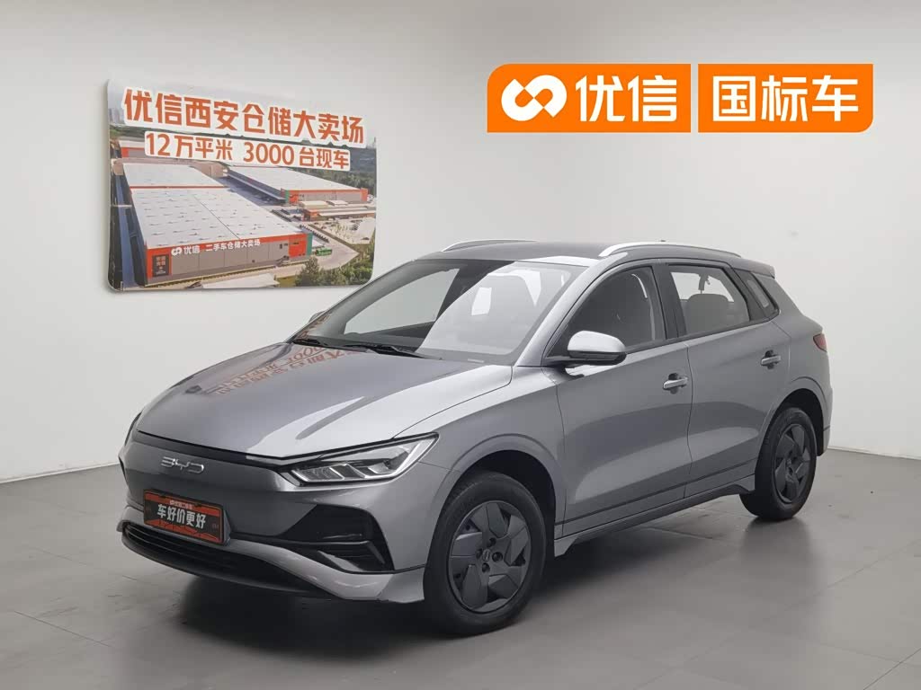 BYD e2, фото 1 из 1
