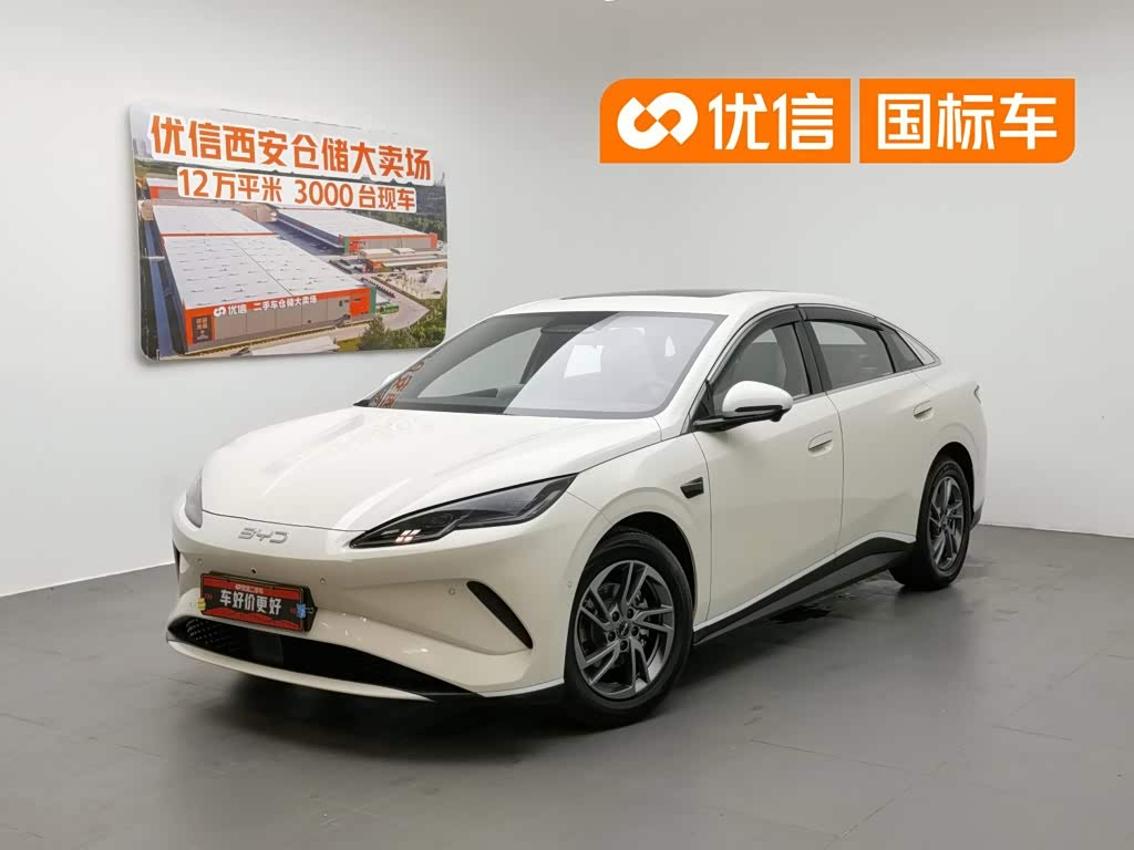 BYD Seal 06, фото 1 из 1