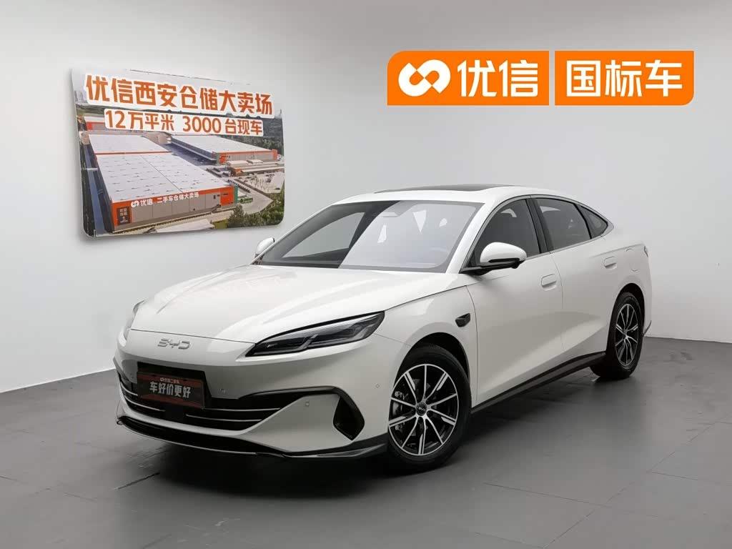 BYD Seal 06, фото 1 из 1