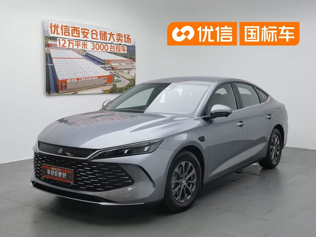 BYD Qin L, фото 1 из 1