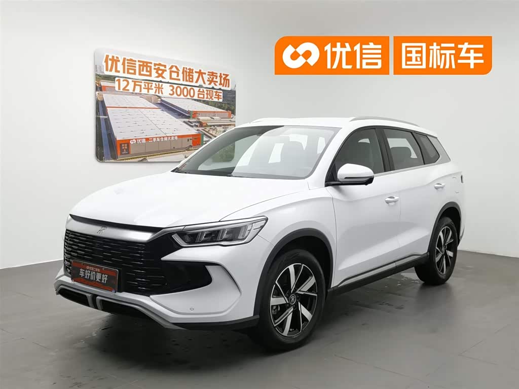 BYD Song Pro, фото 1 из 1