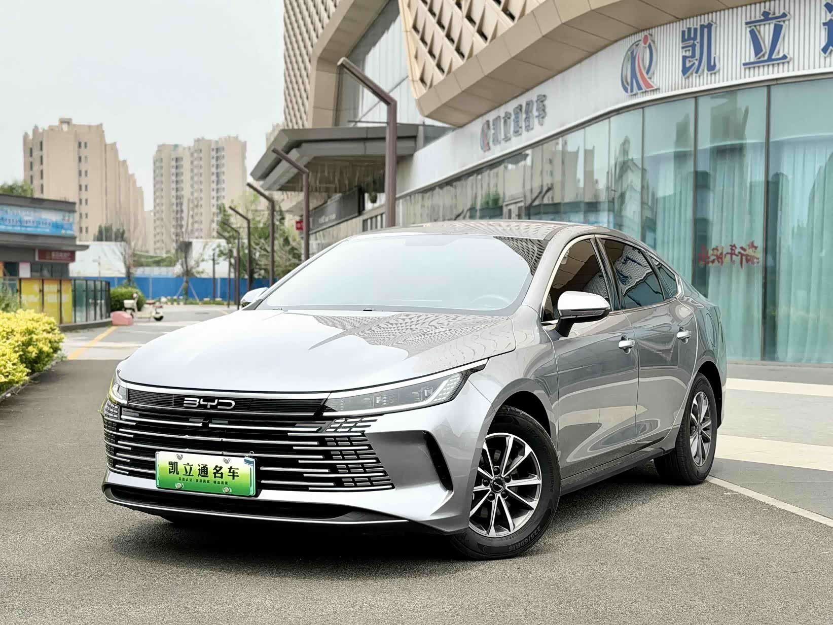 BYD Destroyer 05, фото 1 из 1