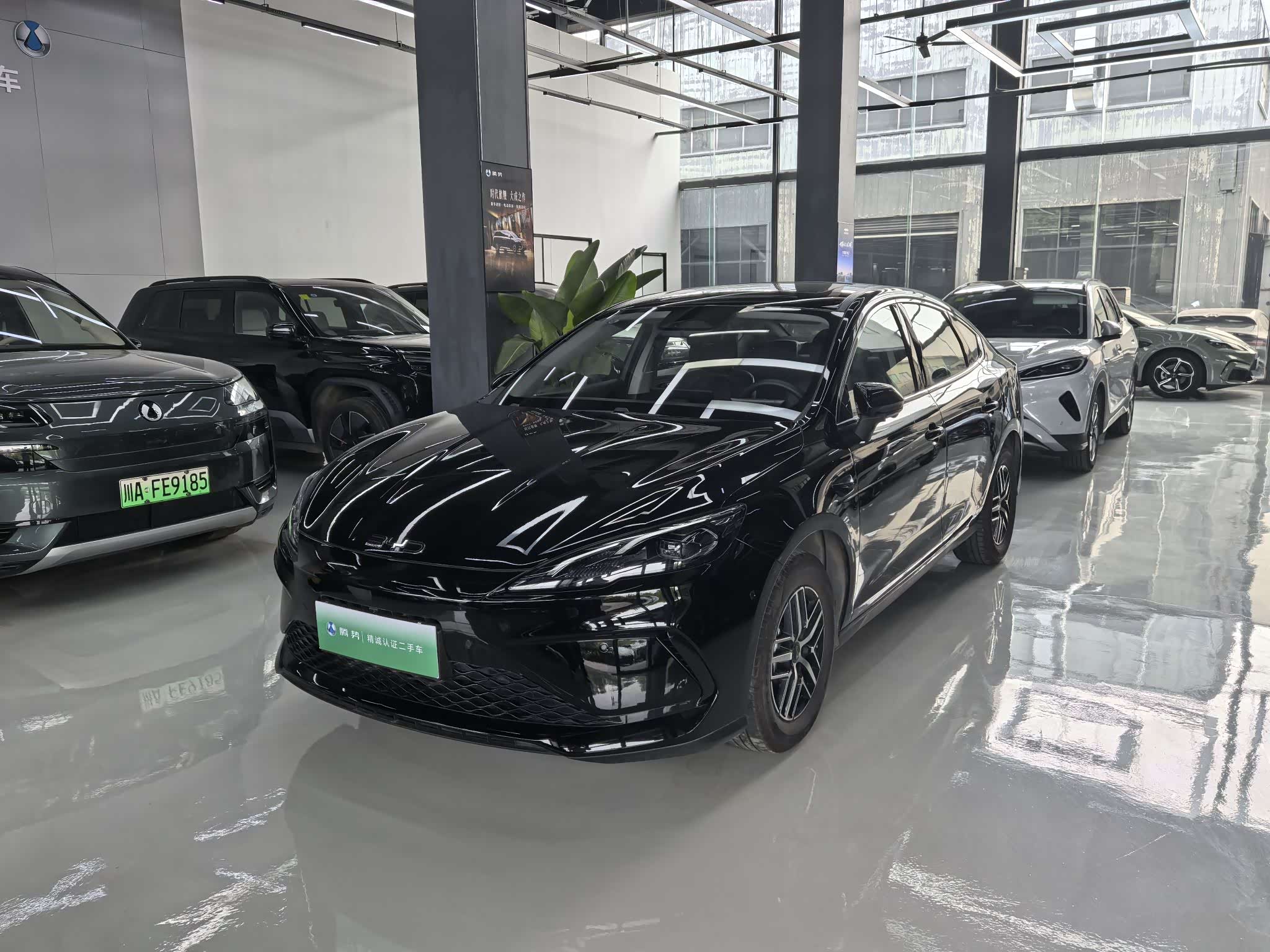 BYD Seal 05, фото 1 из 1