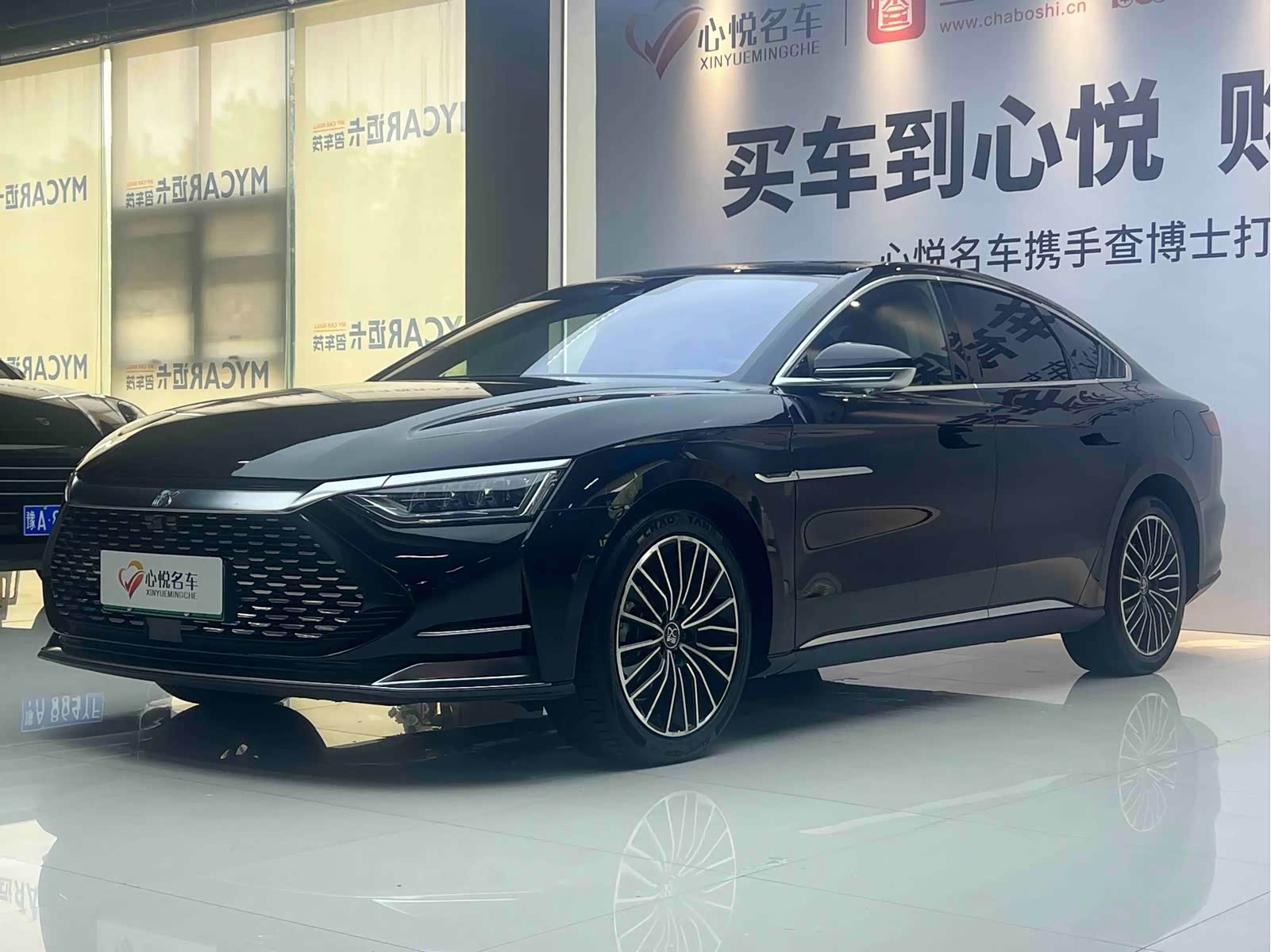 BYD Han, фото 1 из 1