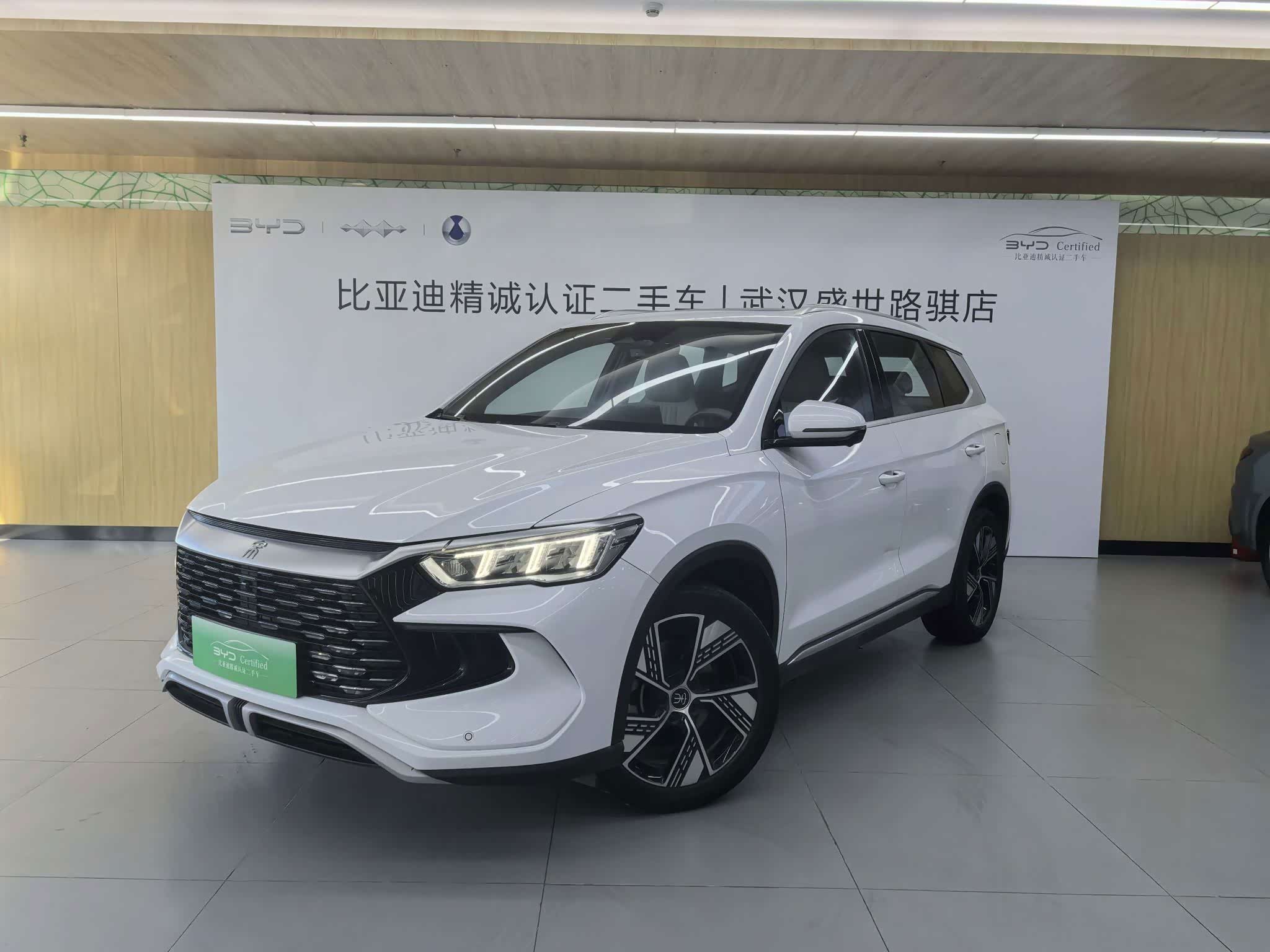 BYD Song Pro, фото 1 из 1