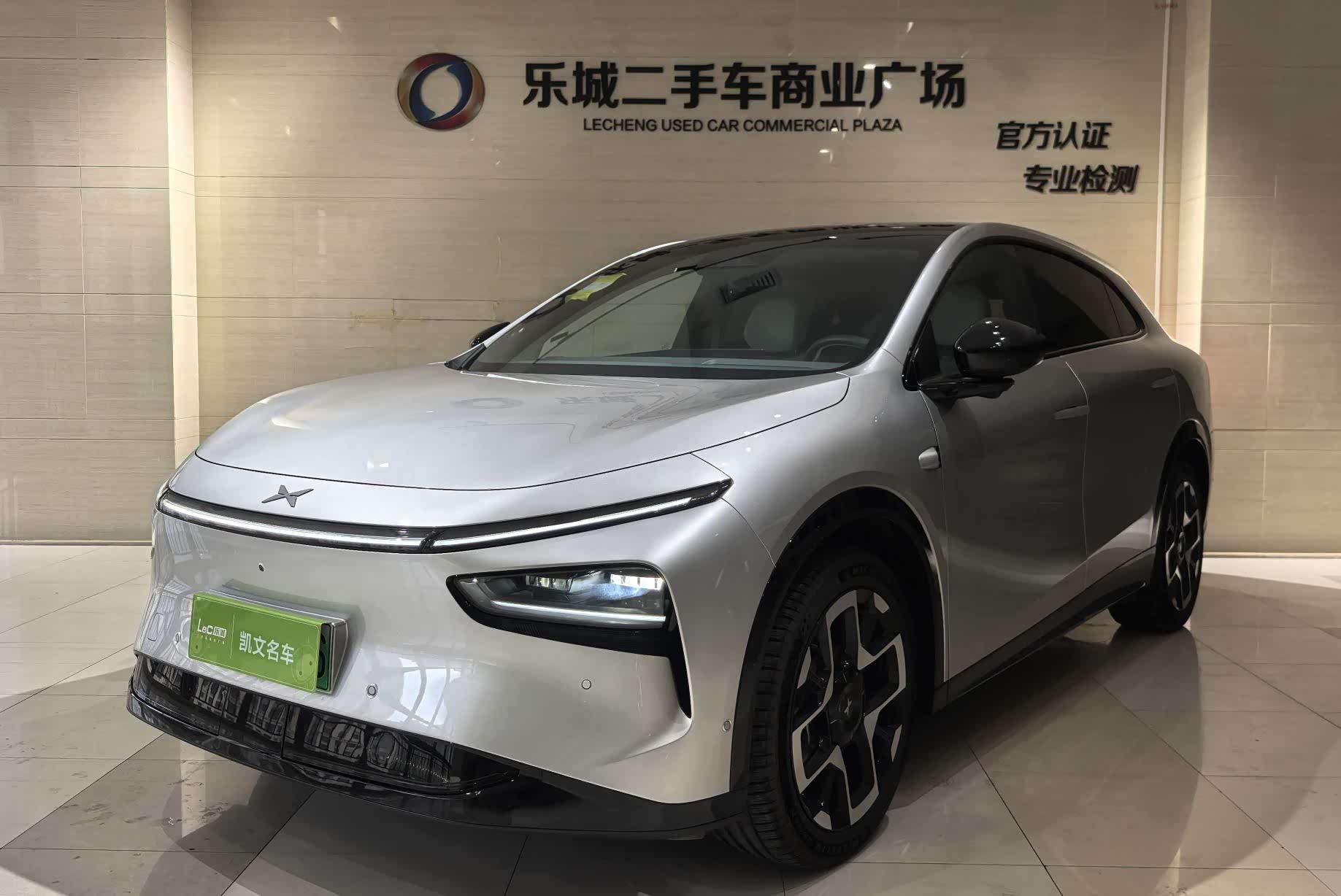 Xpeng G7 Ultra, фото 1 из 1