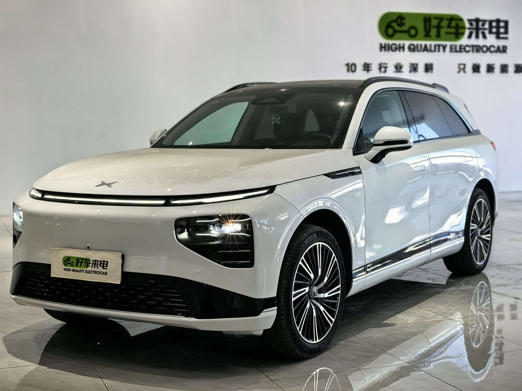 Xpeng G9 Max, фото 1 из 1
