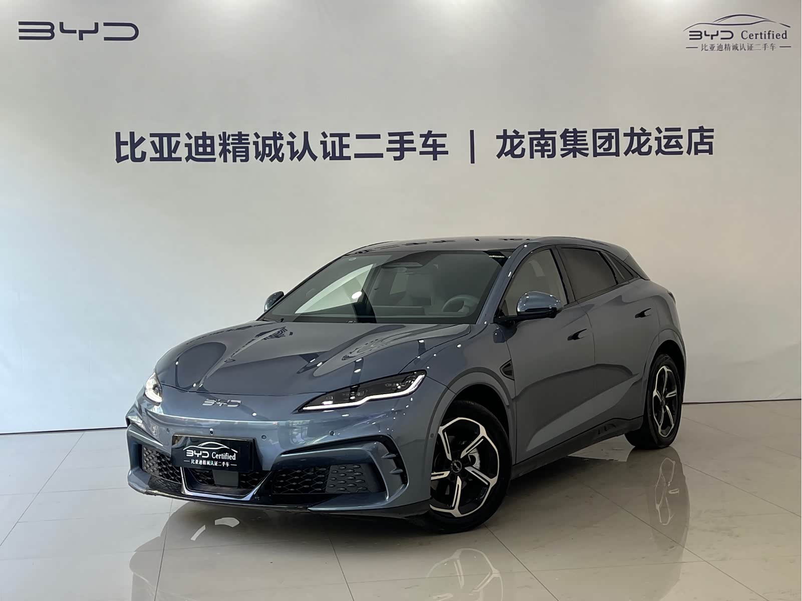 BYD Seal 06 GT, фото 1 из 1