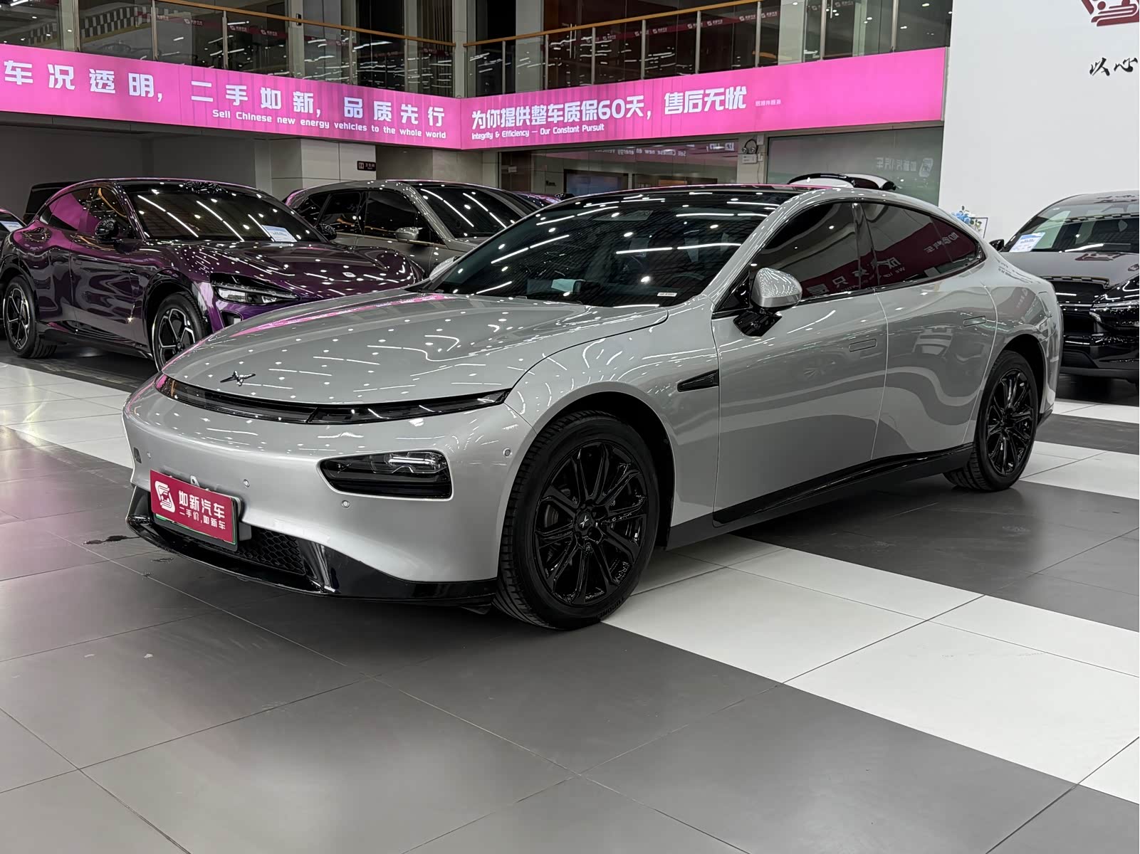 Xpeng P7, фото 1 из 1