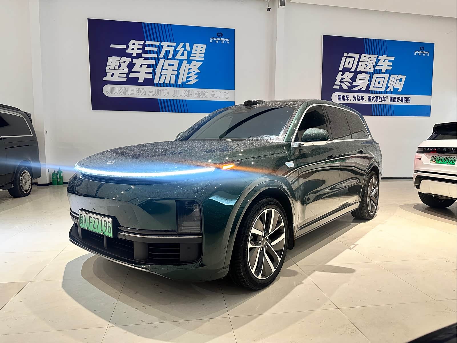 LiXiang L9 Ultra, фото 1 из 1