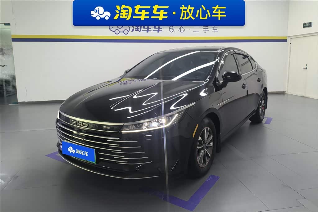 BYD Destroyer 05, фото 1 из 1