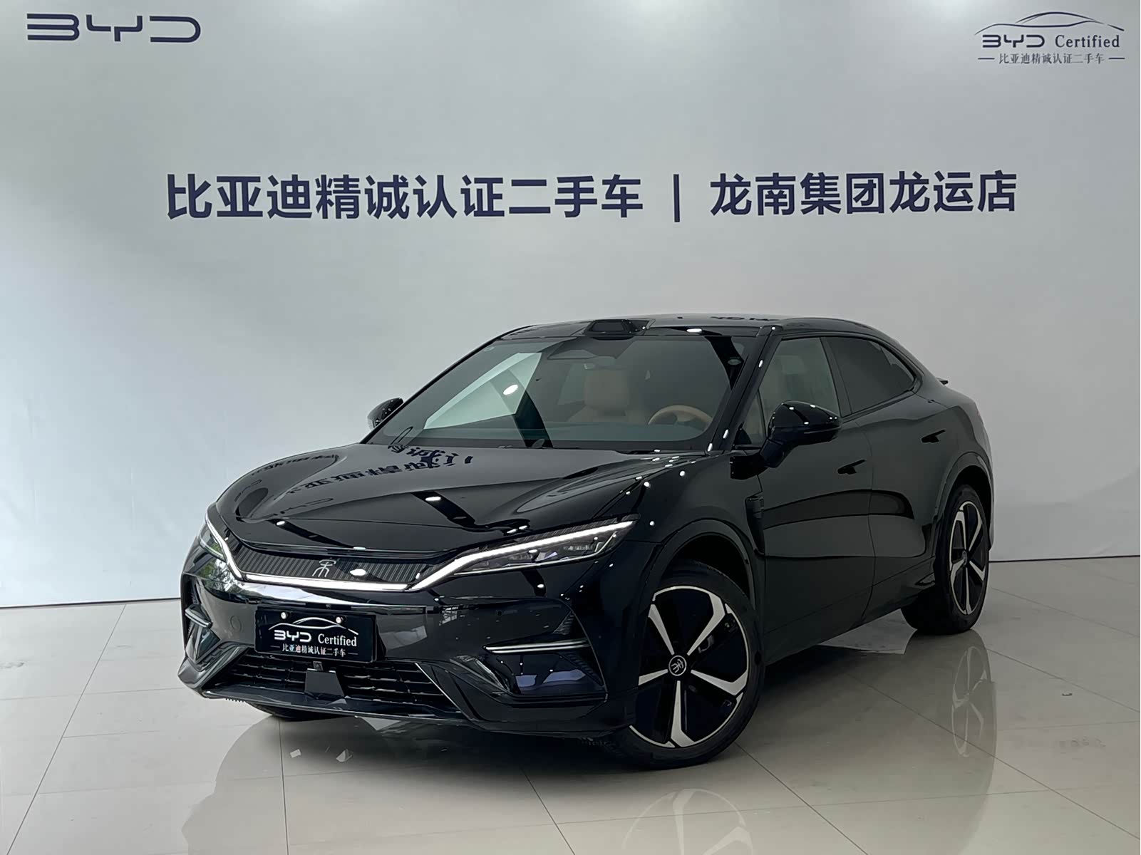 BYD Song L, фото 1 из 1