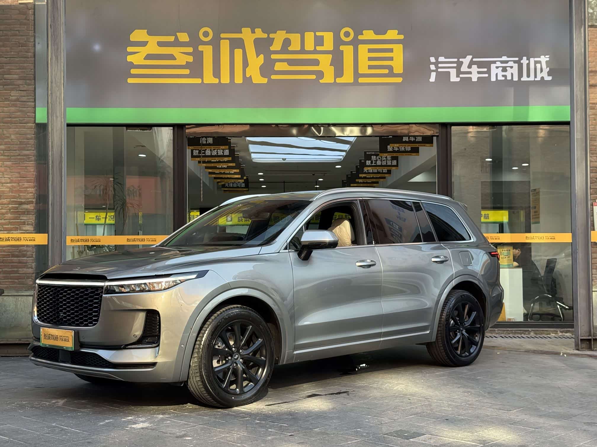 LiXiang ONE, фото 1 из 1
