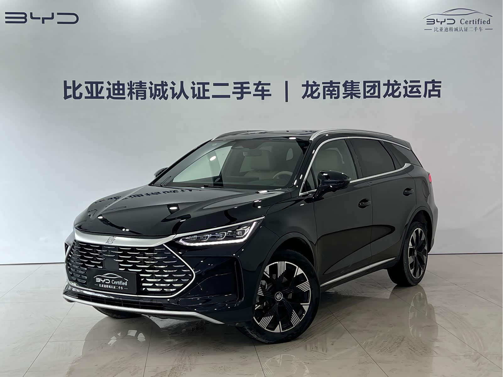 BYD Tang, фото 1 из 1