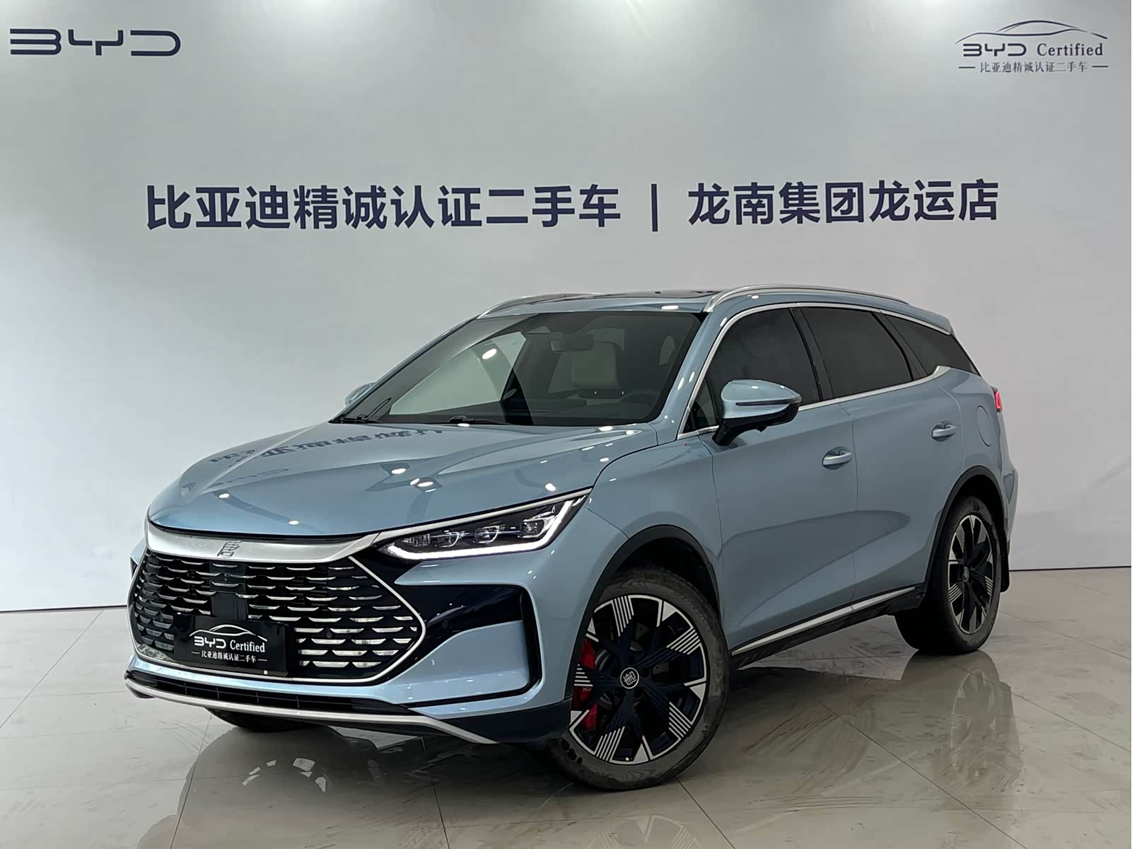 BYD Tang Champion, фото 1 из 1