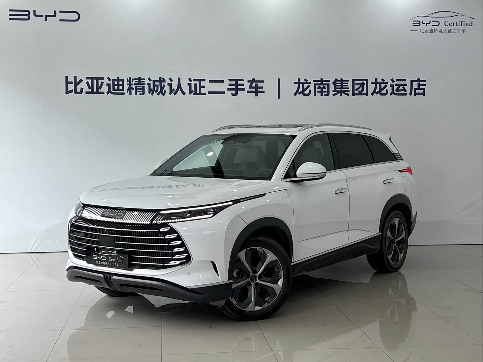 BYD Frigate 07, фото 1 из 1