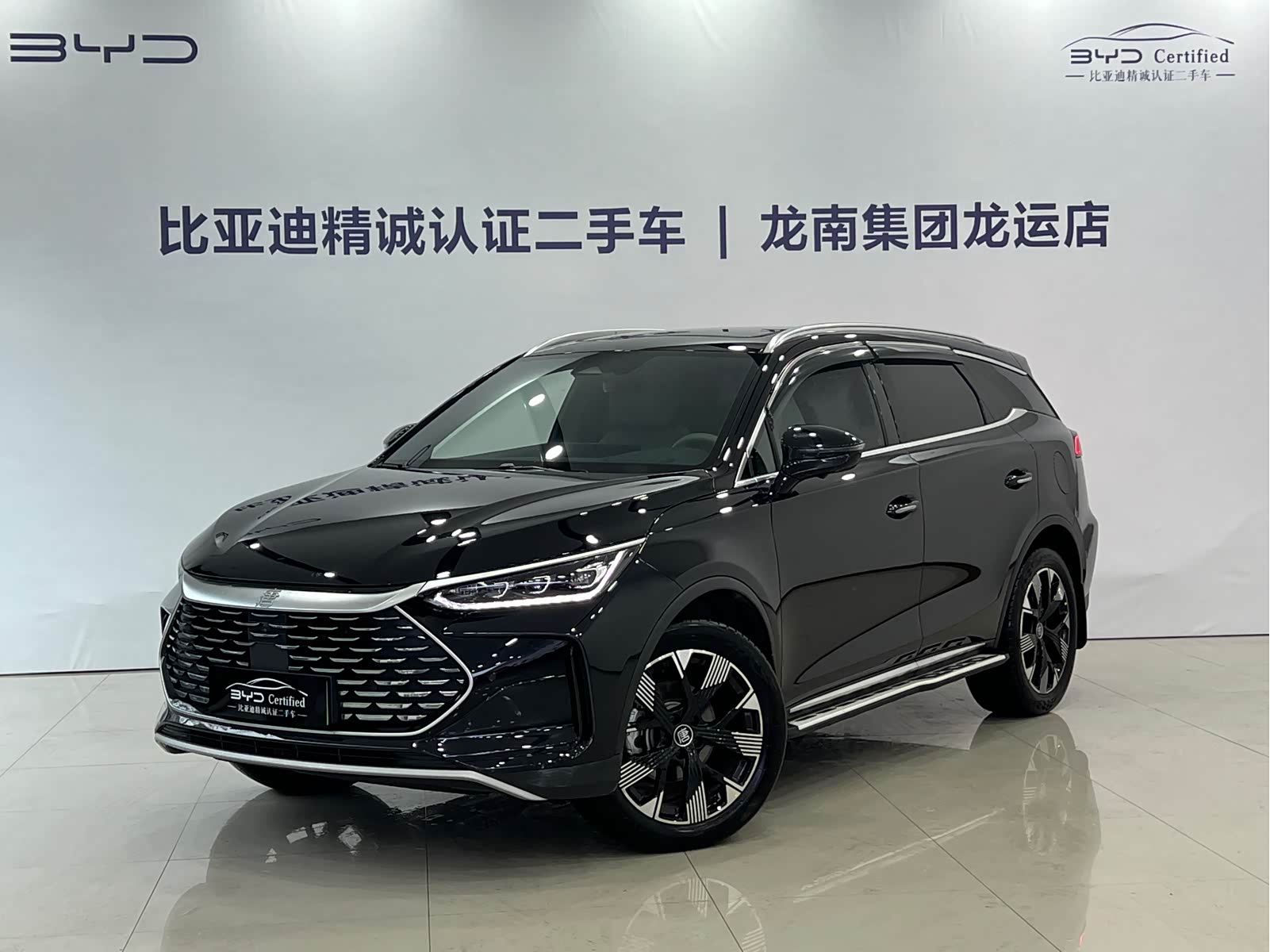 BYD Tang, фото 1 из 1