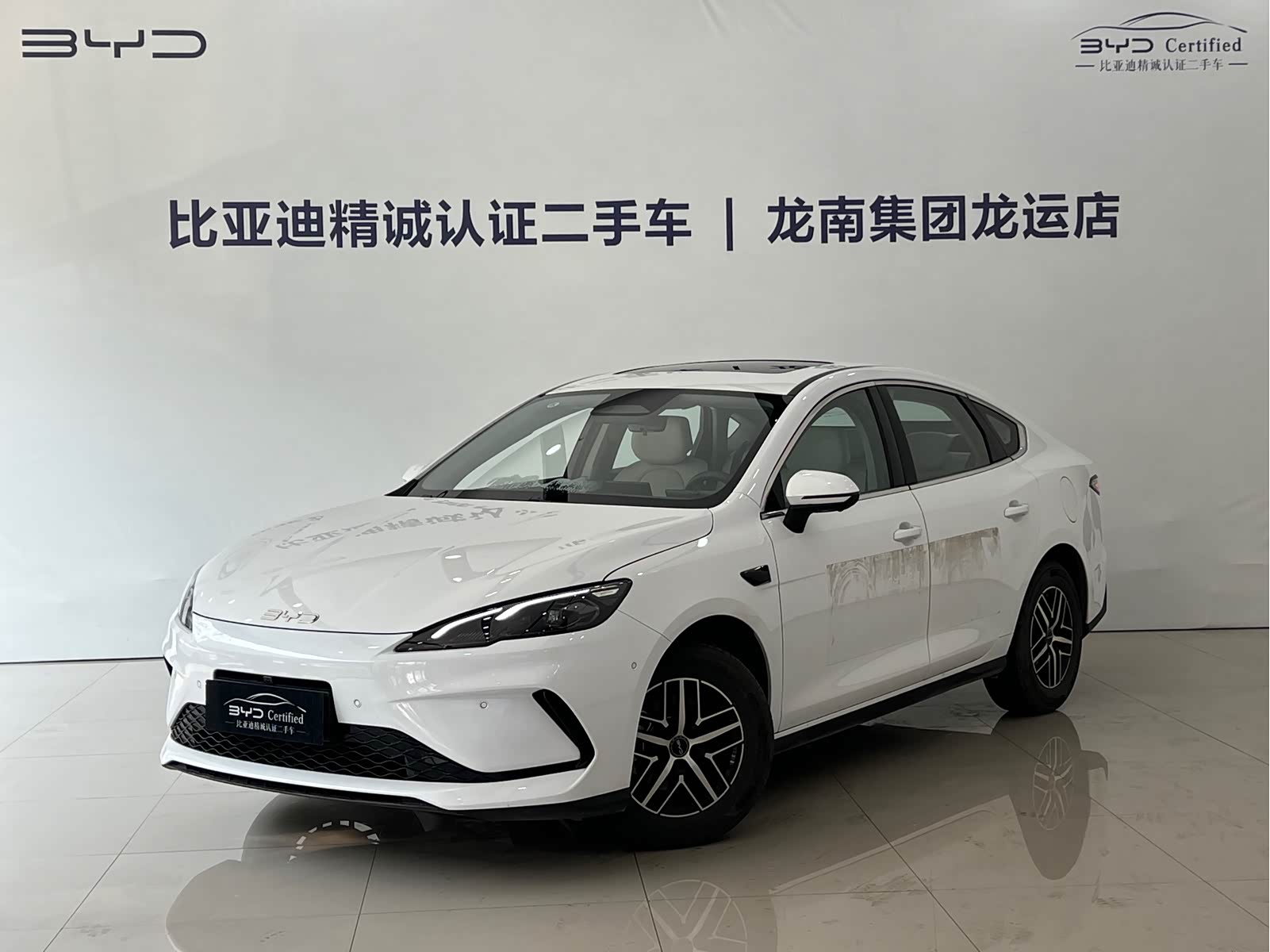 BYD Seal 05, фото 1 из 1