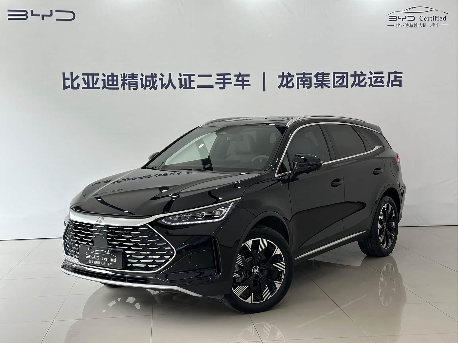 BYD Tang, фото 1 из 1