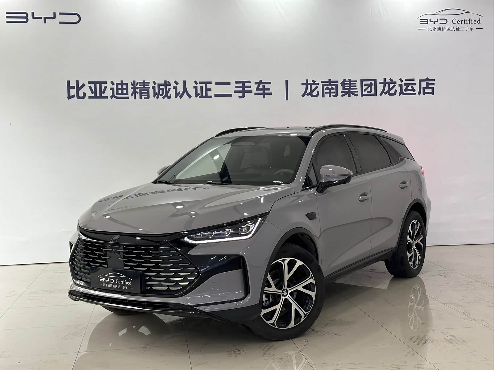 BYD Tang, фото 1 из 1
