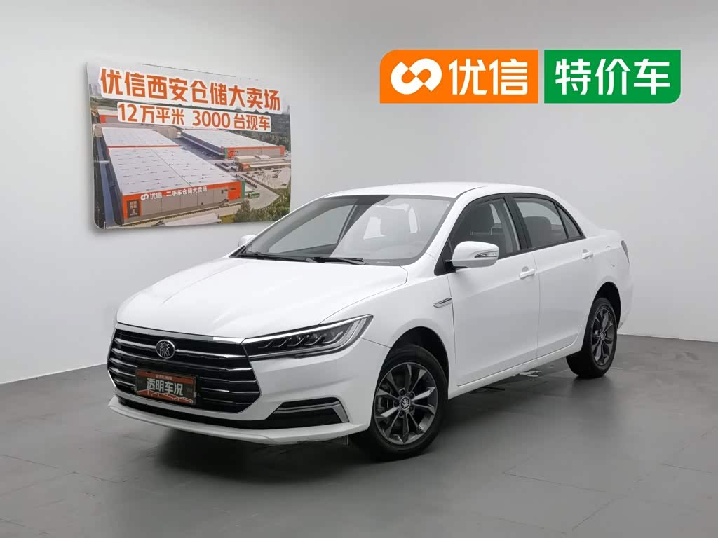 BYD Qin, фото 1 из 1