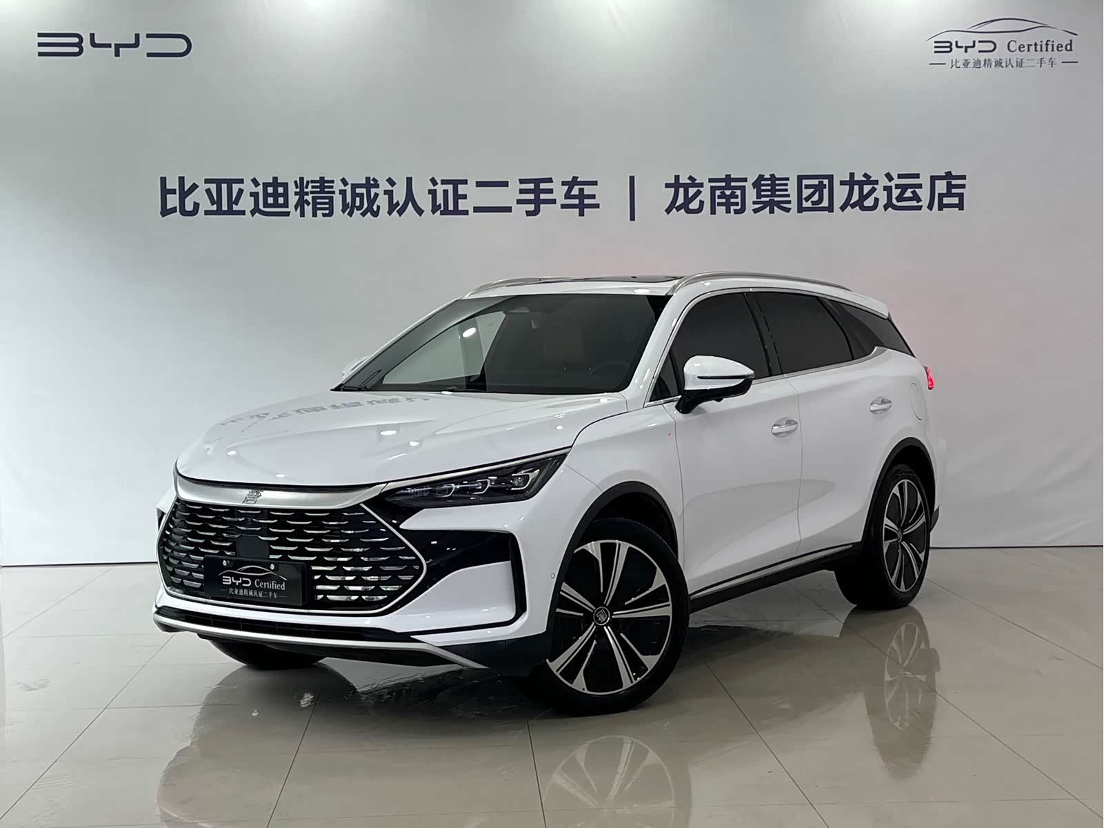 BYD Tang, фото 1 из 1