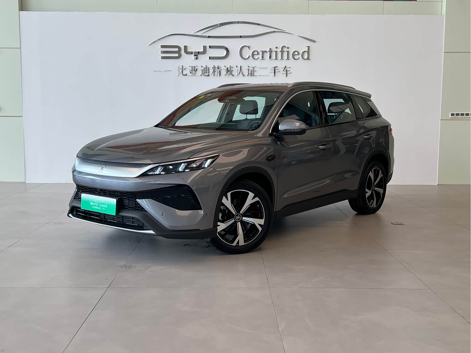 BYD Song Pro, фото 1 из 1