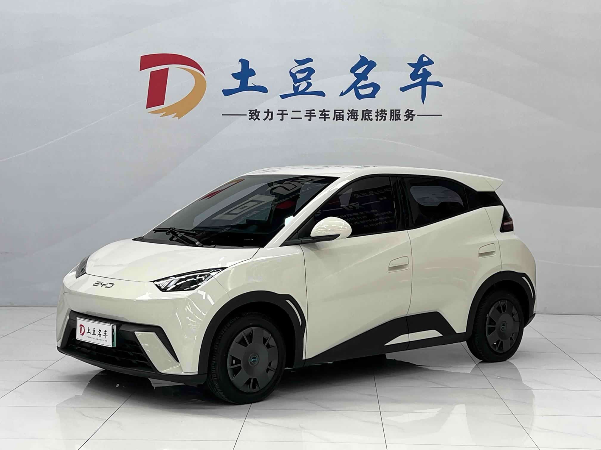 BYD Seagull, фото 1 из 1