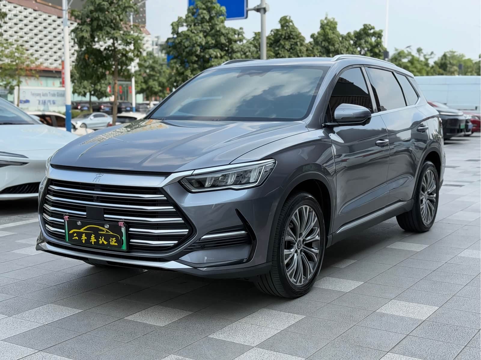 BYD Song Pro Pro, фото 1 из 1