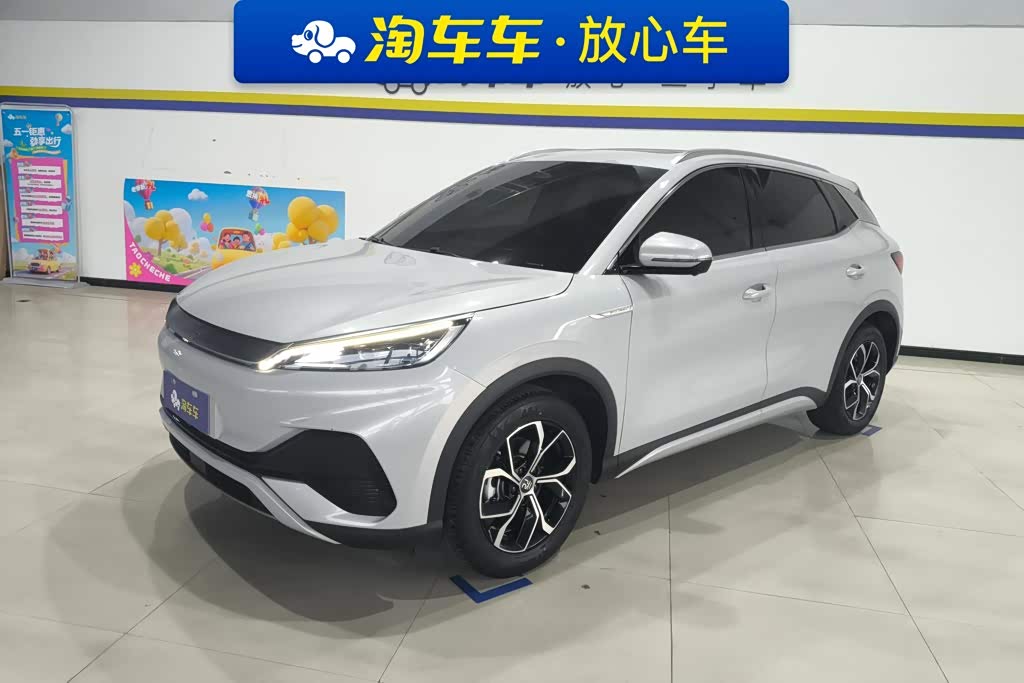 BYD Yuan Plus Champion, фото 1 из 1