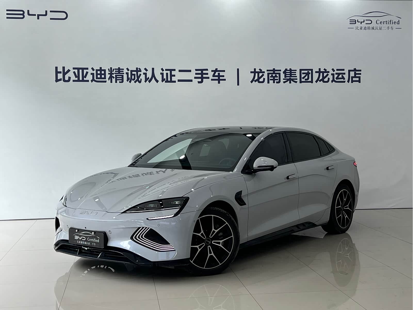 BYD Seal, фото 1 из 1
