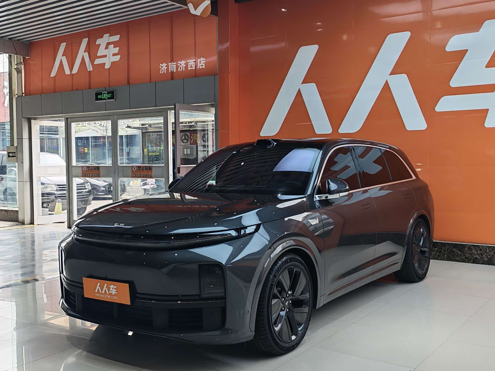 LiXiang L7 Ultra, фото 1 из 1