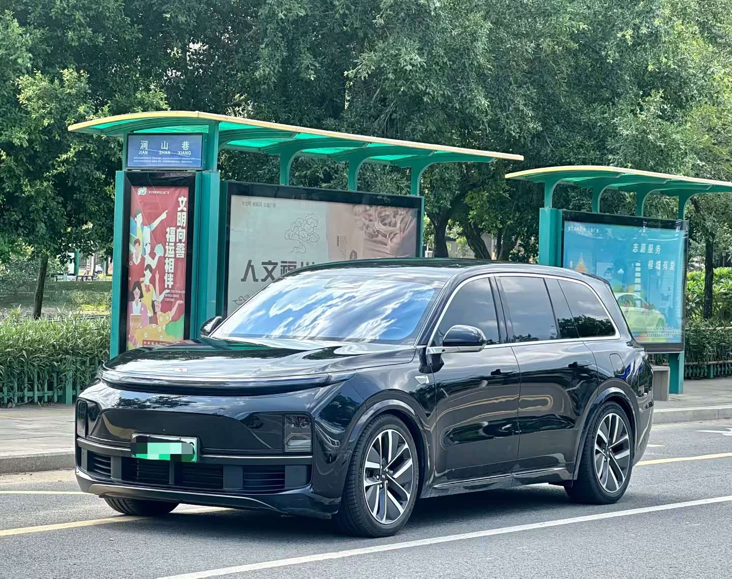 LiXiang L9 Pro, фото 1 из 1