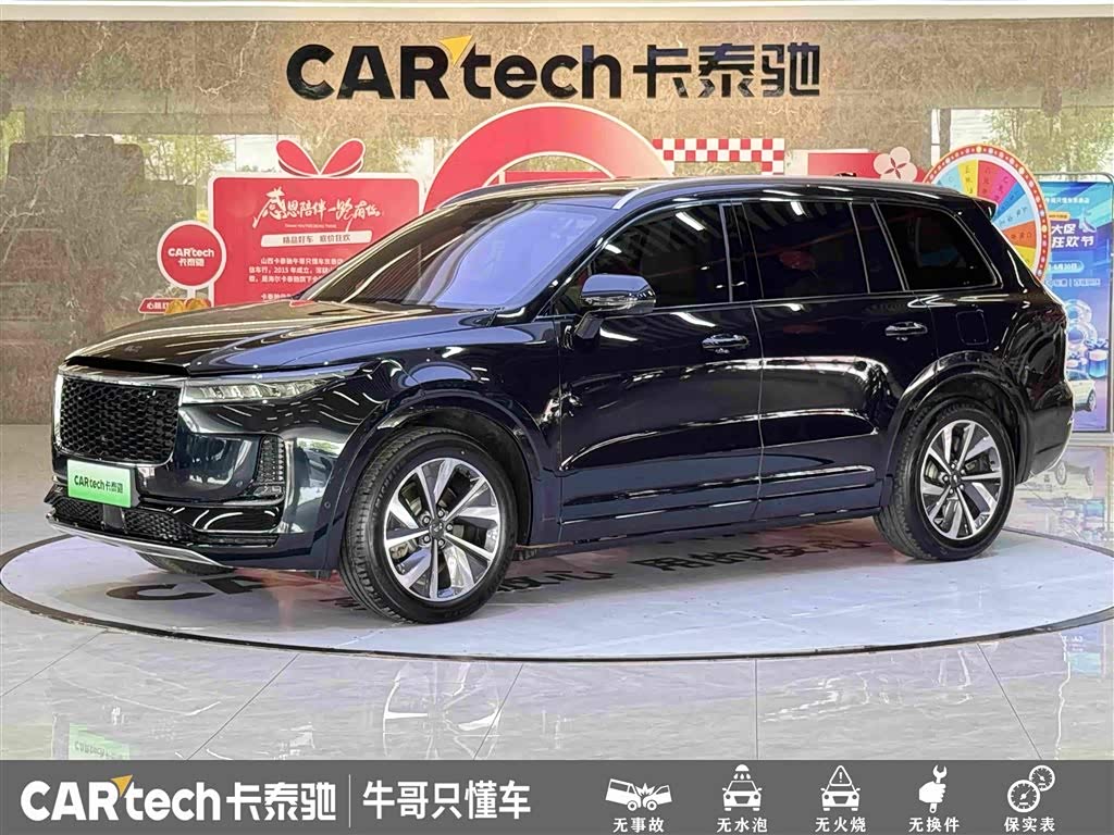 LiXiang ONE, фото 1 из 1