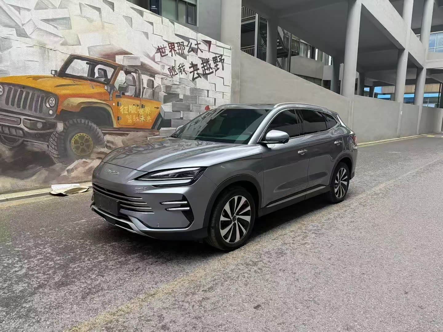 BYD Song Plus Champion, фото 1 из 1