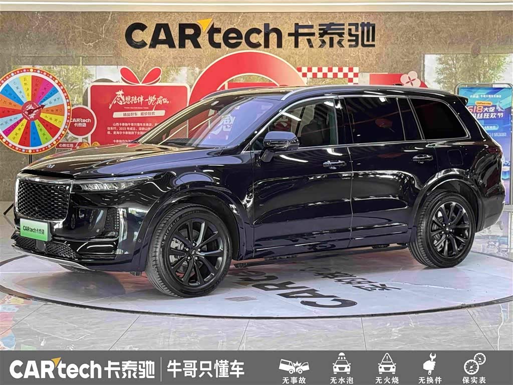 LiXiang ONE, фото 1 из 1