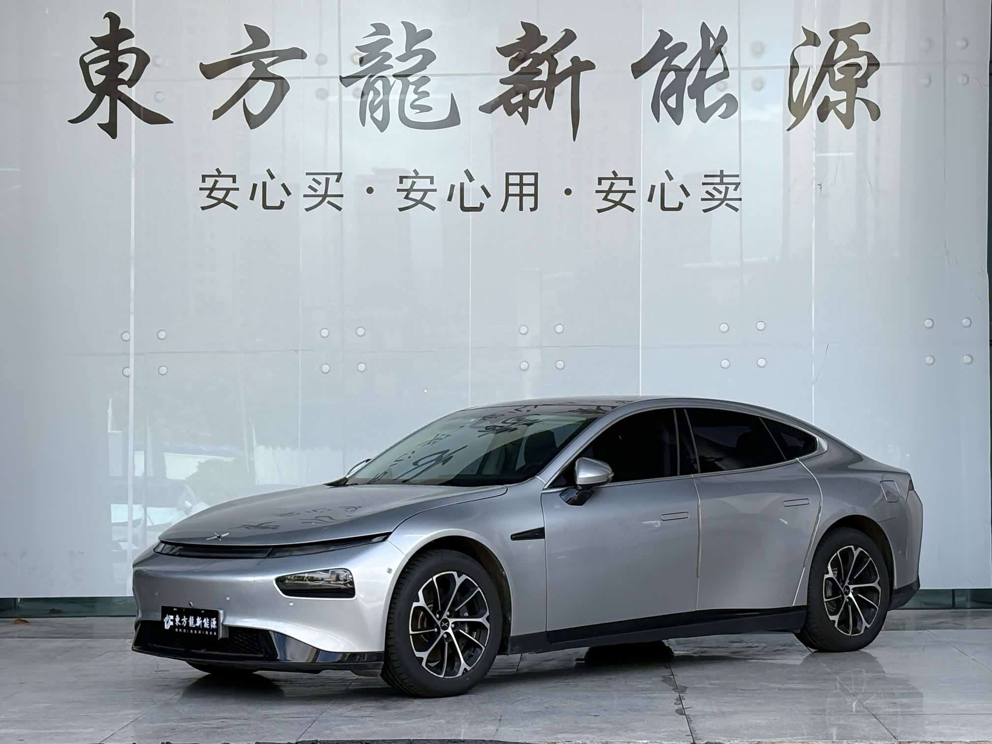 Xpeng P7, фото 1 из 1